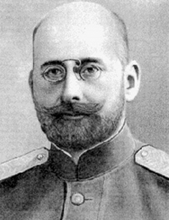 С.П. Федоров